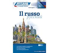 Il Russo (Book only): Methode de russe pour Italiens (Sans Peine)