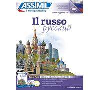 Il Russo (Superpack): Methode de russe pour Italiens (Sans Peine)