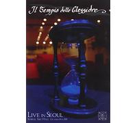 Il Tempio Delle Clessidre - Live in Seoul [DVD] [Import]