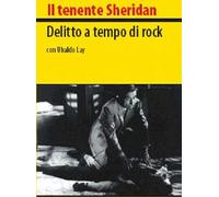 il ten.sheridan - delitto a tempo di rock (Dvd) Italian Import