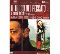 il tocco del peccato dvd Italian Import