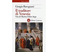 Il traditore di Venezia
