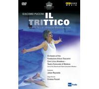 Reynolds - Il Trittico [DVD] [2012]