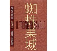 Il Trono Di Sangue (SE) (2 Dvd+Libro) [Import anglais]