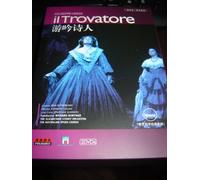 Il Trovatore - Giuseppe Verdi - Opera