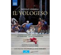 Il Vologeso: Oper Stuttgart (Ferro) [DVD]