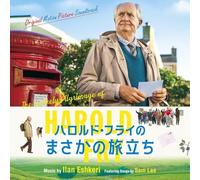 Ilan Eshkeri - Unlikely Pilgrimage Of Harold Fry (Original Soundtrack)