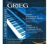 Ilaria Schettini - GRIEG, E.: Piano Concerto, Op. 16 (complete version and orchestral backing tracks) (Schettini, Compagnia d'Opera Italiana Orchestra, Gotta)