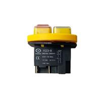 ILAZI YCZ3-B Electromagnetic Switch 4/5 Pin 110/220V On Off Push Button Restart And Under Voltage Protection Can Replace KJD17(4 Pins,110V)