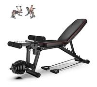 ilbcavne Household Adjustable Weight Bench With Leg Extension And Preacher Pad, Flat Incline Decline Exercise Bench for Home Workout Weight Training