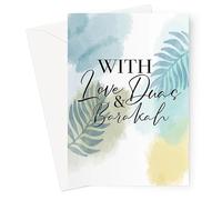 Ilhaam Islamic Greeting Card - “With Love, Duas & Barakah” | Minimal Muslim Card for Any Occasion with Watercolour Leaf Design & Envelope | Perfect for Weddings, Birthdays, or Support