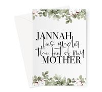 Ilhaam Islamic Mother’s Day Card - “Jannah Lies Under Her Feet” | Muslim Greeting Card for Mum with Floral Design & Envelope | Faith-Inspired Gift for Mother’s Day, Birthdays or Appreciation