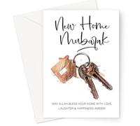 Ilhaam New Home Islamic Greeting Card | Muslim Housewarming Congratulatory Card with Elegant Design & Envelope | Perfect for Family, Friends or Neighbours