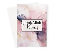 Ilhaam Thank You Islamic Pink Greeting Card - Elegant Muslim Watercolour Card with Floral Design | Thoughtful Faith-Based Appreciation Card with Envelope | Ideal for Teachers, Friends, or Family