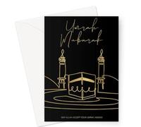 Ilhaam Umrah Mubarak Islamic Greeting Card - Gold Line Art Kaaba Design on Black | Muslim Pilgrimage Card with Dua & Envelope | Luxury Card for Umrah Departure or Return