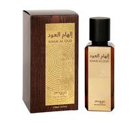 Ilham Al Oud - Eau De Parfum 100ml by Zimaya