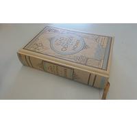 Iliad & The Odyssey, The (Barnes & Noble Leatherbound Classic Collection) by Homer, Michael Dirda, Samuel Butler (2014) Bonded Leather