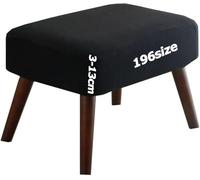 ILiemao Bar Footrest Foot Stool Protector Cover Ottoman Slipcover Covers Soft Form Fit with Elastic Bottom Round Square Rectangular Jacquard Washable Customizable(Black,30 x 45 cm)