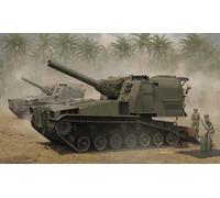 ILK63548 - I love Kit 1:35 - M55 203mm Self-Propelled Howitzer