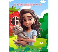 I'll Always Remember You, My Girl: The Funeral Guest Book