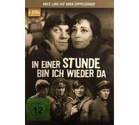 I'll be back in an hour - 4 DVDs NEW ORIGINAL PACKAGING