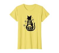 I'll Be in My Office Cat Silhouette Paw T-Shirt, Women, Lemon, XS
