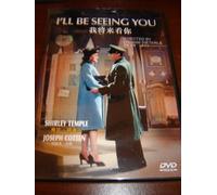 I'll Be Seeing You / Directed by William Dieterle / Starred by Shirley Temple and Joseph Cotten / PAL / Region Free DVD / Audio: English / Subtitles: Chinese, English, French and Spanish