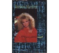 I'll Be Your Jukebox Tonight [Musikkassette] [CASSETTE]