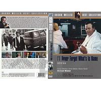i'll never forget what's 'is name (1967) "Orson Welles" Best Film / NEW DVD - NTSC, All Region