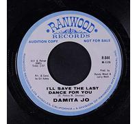 i'll save the last dance for you