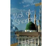 Illal al-Sharaie: Reasons for Islamic Practices: Volume 2