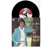 ILLIC, Bata - Bilder von Nina / Ich komm von dir nicht los / 1C 006 1654567