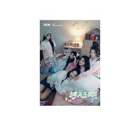 Illit - Japan 1st Single Album 時よ止まれ Toki Yo Tomare Limited Edition CD