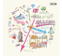 Illit - Stop Time - Regular Edition