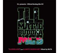 Illmatic Buddha Mc S Presents - Official Bootleg Mix CD