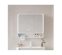 Illuminated Bathroom Mirror Cabinet with Storage WallMounted or BuiltIn Light 80cm x 70cm Stylish White Design Perfect for Above Toilet Modern Bathroom Decor.