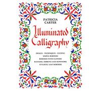 Illuminated Calligraphy