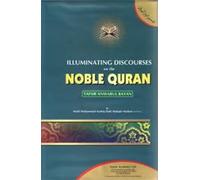 Illuminating Discourses on the Noble Quran [5 Vols.]