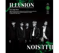 Illusion