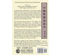 Illustrated Catalog of Chinese Coins, Vol. 3: Gold, Silver, Nickel and Aluminum