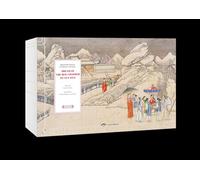 Illustrated Classics of Chinese Literature: Dream of the Red Chamber