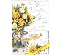 Illustrated Daughter & Son-In-Law Anniversary Card - (JJ9240) - Daughter & Son-In-Law Anniversary With Love - From The Velvet Range - Embossed With A Silver Foil & Flitter Finish