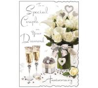 Illustrated Diamond Anniversary Card - (JJ0234) - Special Couple Diamond Anniversary - From The Velvet Range - Embossed With A Silver Foil & Flitter Finish