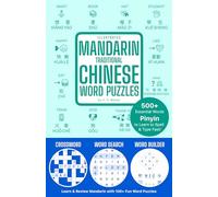 Illustrated Mandarin Traditional Chinese Word Puzzles: Learn & Review Mandarin with 100+ Fun Word Puzzles | Crossword, Word Search, Word Builder | ... | Pinyin to Learn to Spell and Type Fast