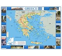 Illustrated Map of Greece - Paper Laminated (A1 Size 59.4 x 84.1 cm)