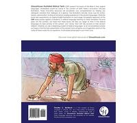 Illustrated Ruth, Esther, Jonah in Hebrew (GlossaHouse Illustrated Biblical Texts)