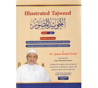 Illustrated Tajweed New Revised Edition