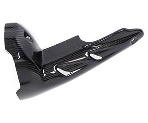 Ilmberger Carbon parts for BMW R1250 GS/Adventure SILENCER PROTECTION, FRONT