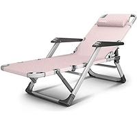 ILmira Folding Chair Deck Chair Foldable Siesta Nap Bed Balcony Household Lounge Chair Portable Backrest Chair Recliner (Color : C) Auspicious clouds