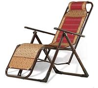 ILmira Sun Lounger Garden Chairs Zero Gravity Recliner, Bamboo Weaving Balcony Recliner Office Nap Elderly Pregnant Woman Lunch Break Chair Lazy Folding Chair (Color, Red),Red Auspicious clouds